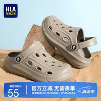 海澜之家 童鞋儿童洞洞鞋男女童包头凉拖鞋T62KP007 卡其色34-35