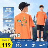 NIKE 3BRAND 耐克童装儿童短袖男童速干抗菌防紫外线T恤
