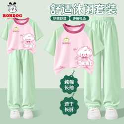 巴布豆 童装女童夏装套装新款女孩短袖夏季儿童运动裤两件套 粉+绿140