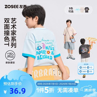 ZOSEE 童装男童短袖T恤儿童双面双纱夏季2026新款男孩大童半袖上衣 蓝色 150 cm