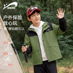 贵人鸟 童装男童外套春秋款儿童冲锋衣防水薄款大童户外运动上衣女孩秋装
