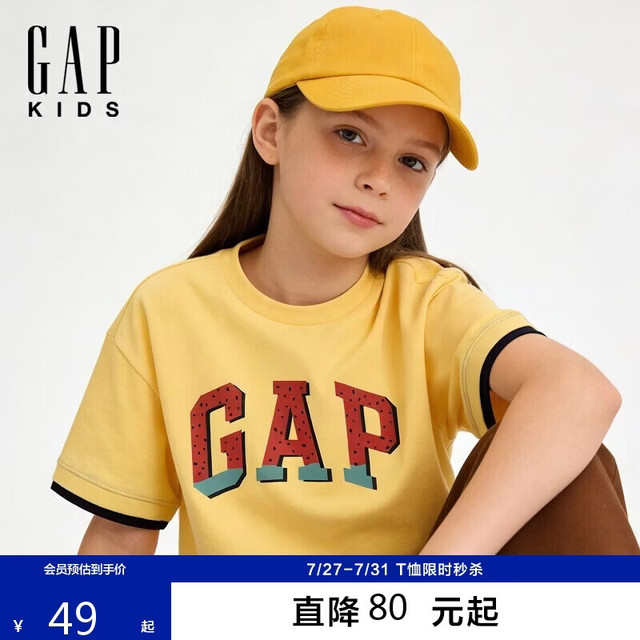 Gap 男女童2026春季新款logo印花假两件纯棉短袖T恤儿童装861974