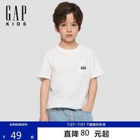 Gap 男女童2026春季新款纯棉logo刺绣胸袋短袖T恤儿童装上衣890460