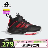 adidas 童鞋春秋款男童实战篮球鞋儿童OWNTHEGAME 3.0团队款运动鞋JQ7939