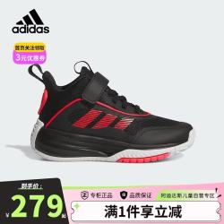 adidas 童鞋春秋款男童实战篮球鞋儿童OWNTHEGAME 3.0团队款运动鞋JQ7939