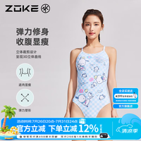 洲克 可爱帕恰狗印花泳衣 时尚出游弹力修身收肚显瘦连体三角泳衣
