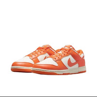 NIKE dunk 白橙 雪城大学2.0