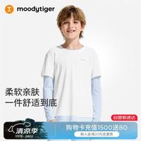 moodytiger 男童假两件T恤26春夏新品儿童防晒吸汗速干篮球运动上衣