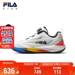 FILA 全能轻灵|斐乐儿童童鞋运动鞋2026男童青少年场上篮球鞋