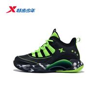 特步 童鞋儿童密网运动鞋中腰内凹半透渐变TPU篮球鞋 黑/超级绿 40