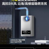 挑好物逛京东