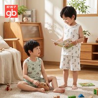 好孩子 儿童T恤男京东自营夏季透气莫代尔凉感男童T恤无袖短T