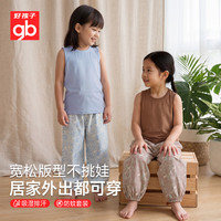 好孩子 儿童套装京东自营女童套装夏季透气无袖套装小学生家居服运动套装