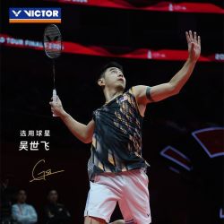 VICTOR 神速100X Ultra 羽毛球拍 单拍