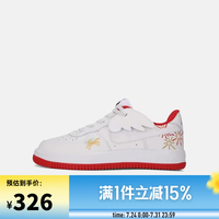 NIKE FORCE 1 LOW EASYON (PS)马年限定脱缰系列运动鞋 IQ1136-111 28