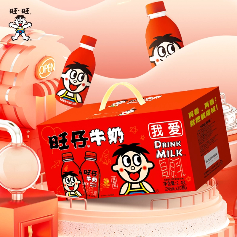 旺旺 旺仔牛奶 245ml*10瓶 乳饮料