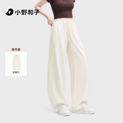 小野和子 女士弯刀裤 Y26205014S1