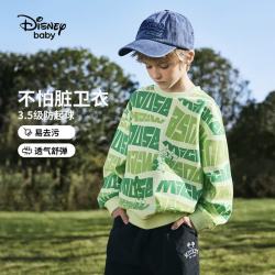 迪士尼 童装男女童套头卡通卫衣2026春装新款儿童拼接运动男孩上衣中大童