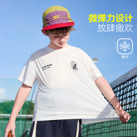 ASK JUNIOR 儿童短袖T恤 白色