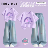 FOREVER 21 FOREVER21童装2026夏季儿童套装时尚百搭纯棉女孩短袖洋气潮款女童牛仔裤