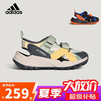 adidas 26夏季儿童户外包头凉鞋男童Terrex系列登山运动沙滩鞋KJ1883