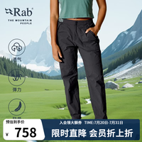 Rab Rowtor 女款运动长裤 QFW-08