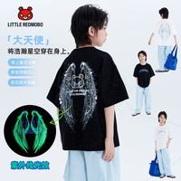 魔霸眼睛男童短袖圆领T恤儿童夏装 黑色 150cm适合143-153cm