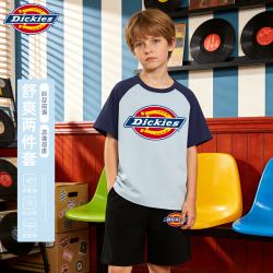 Dickies 童装男童套装2026新款洋气时髦短袖T恤撞色百搭儿童运动短裤外穿