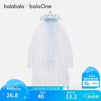 巴拉巴拉 儿童饰品女童头纱发夹皇冠头饰配饰梦幻公主