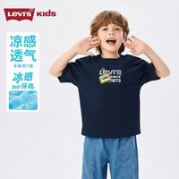 Levi's 儿童男童短袖T恤2026夏季新款运动上衣女童