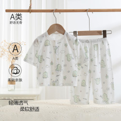 舒贝怡 婴儿衣服夏天新款儿童内衣套装男女宝宝家居睡衣分体空调服两件套 星星恐龙  110