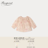 BONPOINT 2026春夏女小童印花缩褶长袖衬衫小樱桃童装 522 90 /2A
