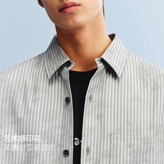 太平鸟 扎染印花条纹 男士衬衫