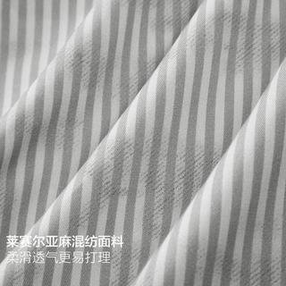 太平鸟 扎染印花条纹 男士衬衫