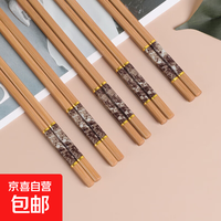 高档天然楠竹筷子家用新款纯天然木筷双防霉耐高温 5双装 沉稳棕