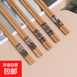 高档天然楠竹筷子家用新款纯天然木筷双防霉耐高温 5双装 沉稳棕