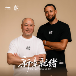 李宁 同款 | 库里同款 李宁库里儿童纪念短袖成人版130YHSW421-1
