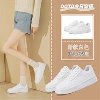 达芙妮 简约平底舒适 女士休闲鞋