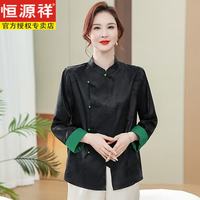 恒源祥 中式国风香云纱薄外套 黑色 XL 女士夹克