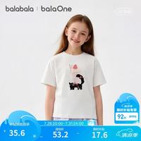 巴拉巴拉 童装女童短袖t恤儿童2026夏吸湿速干纯棉