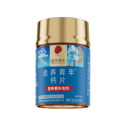 同仁堂 柠檬酸钙片 120片 成人乳母补钙
