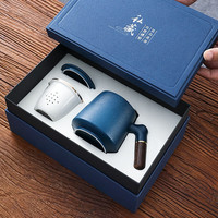 品卓好礼 一辈子陶瓷办公杯 水湖蓝
