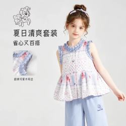 小马宝莉 自营女童夏季新款无袖纯棉裙子套装两件套 天湖蓝 110