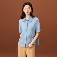 ZLM 紫澜门 100%苎麻 宽松拼接 女士衬衫