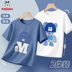 巴布豆 童装男童短袖夏季2026新款夏装纯棉t恤儿童短袖大童男宝蓝+白140
