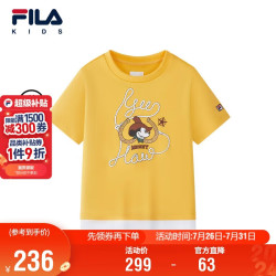 FILA 儿童童装短T类2026年夏季男小童短袖T恤