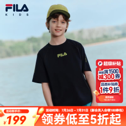 FILA 儿童童装短袖T恤2026年夏季男女童运动速干T 正黑色-BK 150