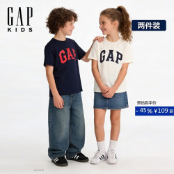Gap 男童2026春季新款纯棉logo印花短袖T恤两件装儿童装上衣894374