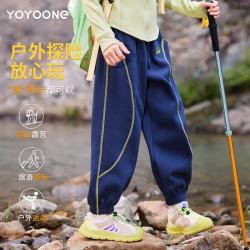 MOONKIDS 女童运动套装2026新款儿童户外速干衣春季大童春装训练服