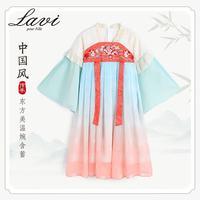 Lavi 女童汉服连衣裙米白160